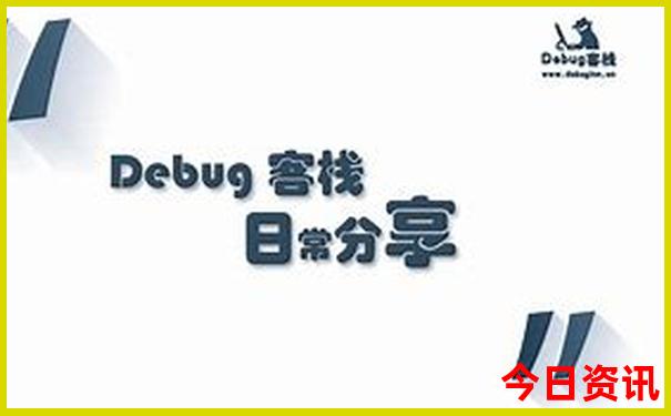 常德附近旅游景区哪里好玩