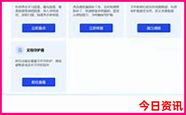 自驾游最值得去的地方